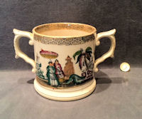 2 Handled Ceramic Loving Cup M21