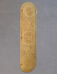 Brass Door Fingerplate, 4 matching available FP203