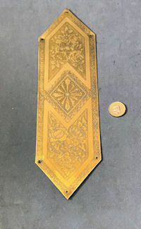 Embossed Brass Fingerplates, 2 available FP585