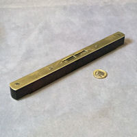 Onions and Co Rosewood Spirit Level SL91