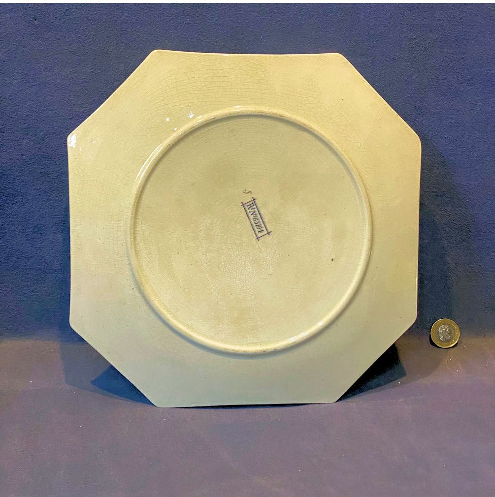 1887 Queen Victoria's Jubilee Plate — view 2