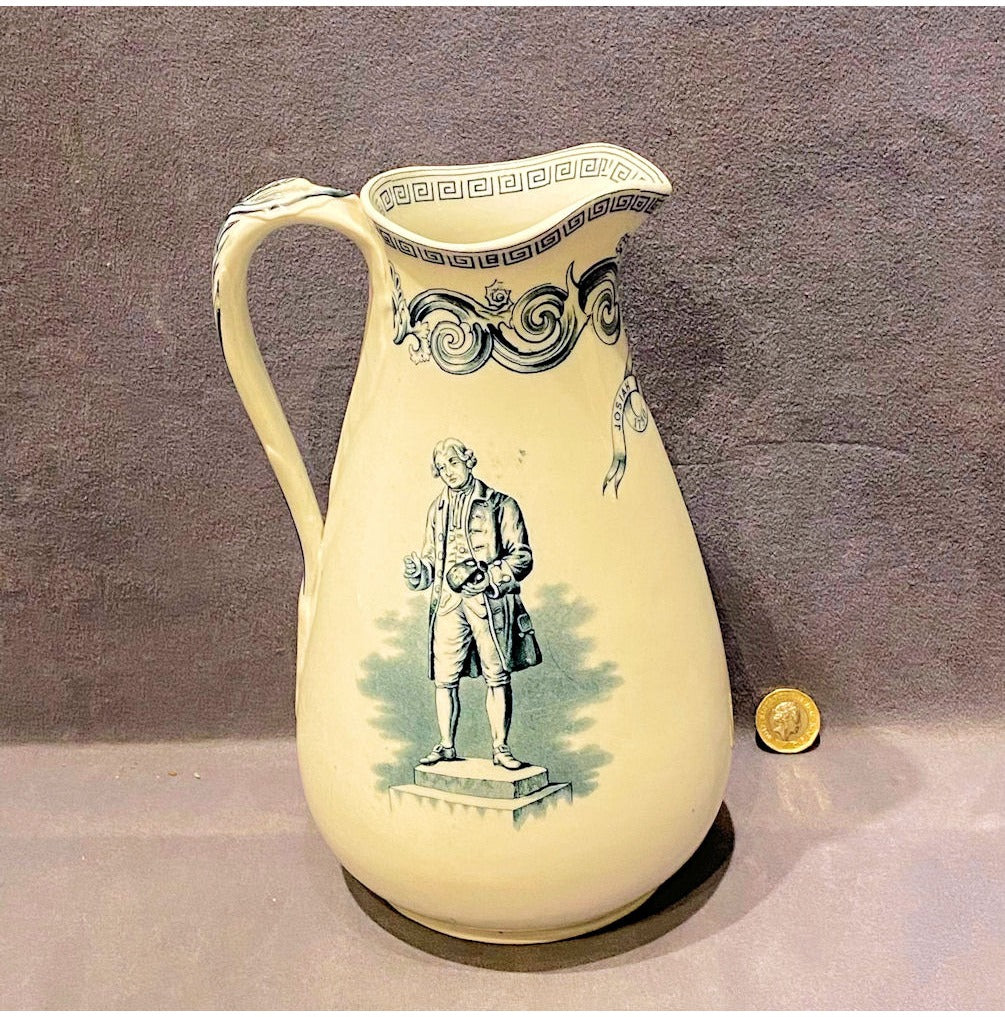 1895 Commemorative Wedgwood Jug — view 2