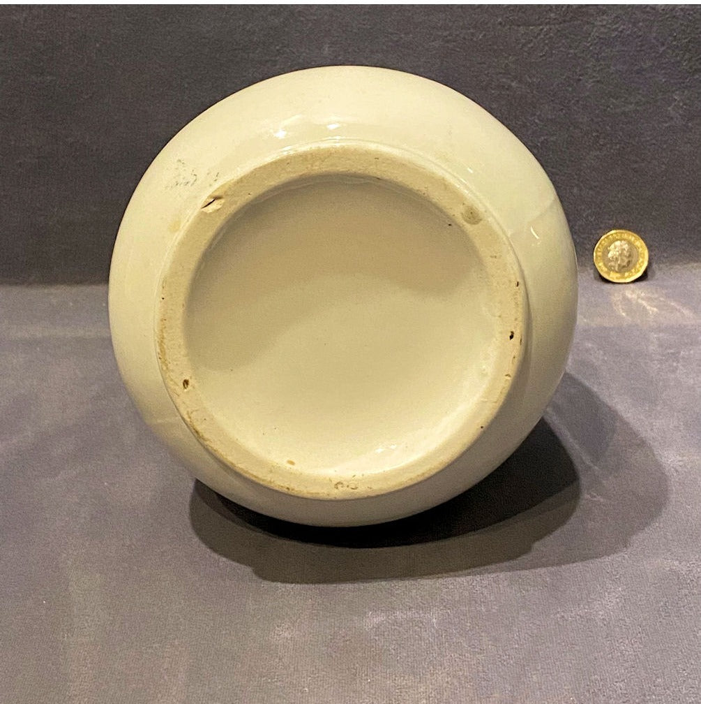1895 Commemorative Wedgwood Jug — view 5