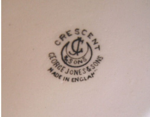 1935 Jubilee Mug — view 4