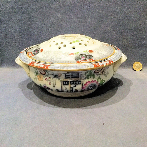 2 Piece Ceramic Sponge Bowl — Ceramic, late 19th century