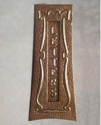 Art Nouveau Cast Iron Vertical Letter Flap — Cast iron, 1920's