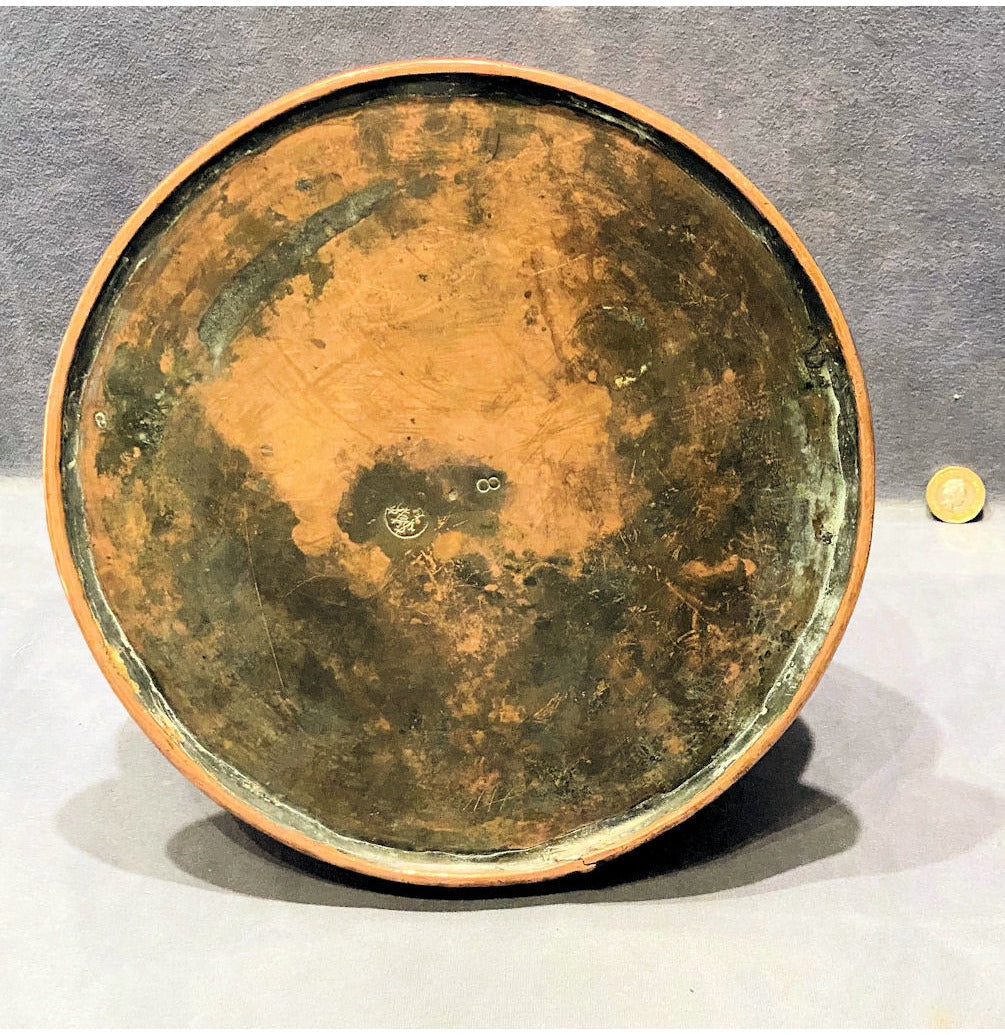 Art Nouveau Copper Jug — view 4