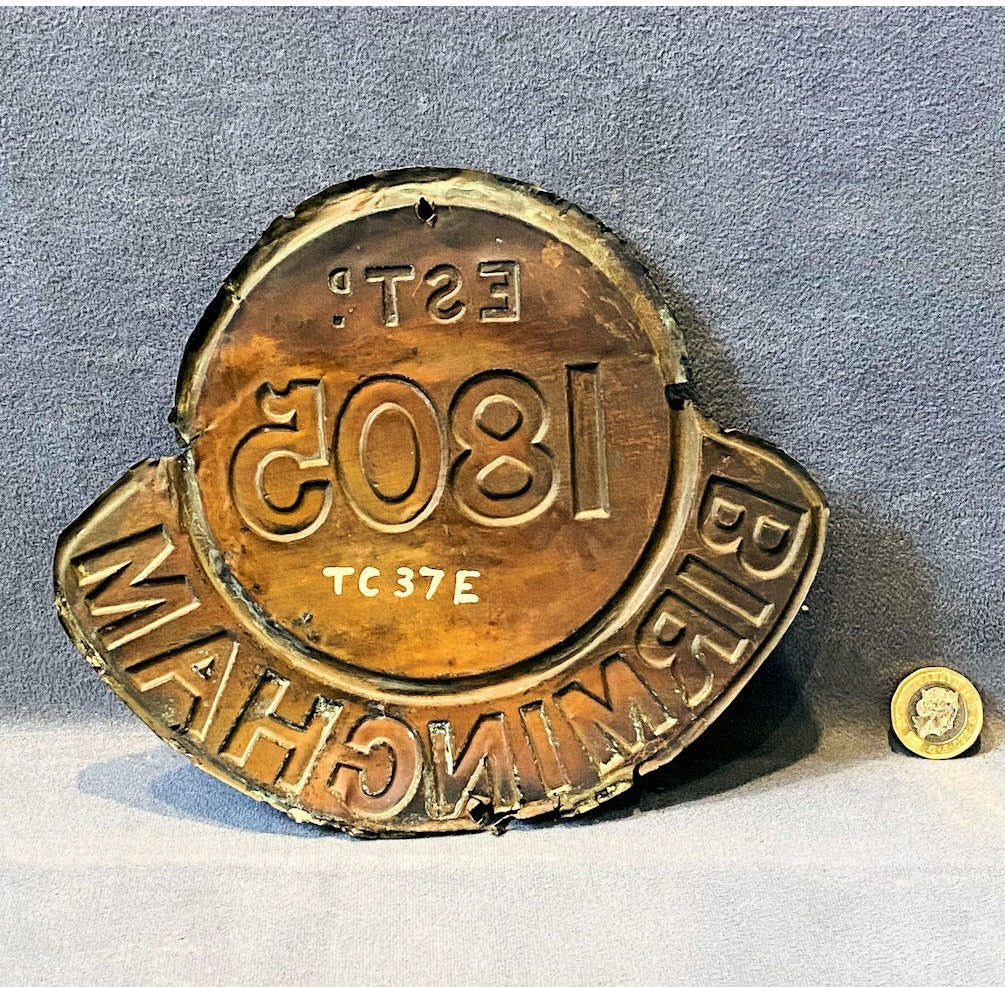 Birmingham Fire Office Co Fire Mark — view 2