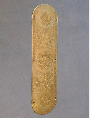 Brass Fingerplate, 4 matching available — Brass, 1920's