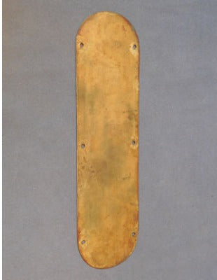 Brass Fingerplate, 4 matching available — view 2