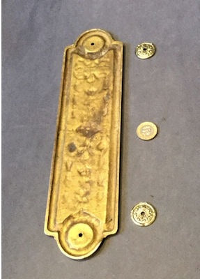 Brass Fingerplate — view 3