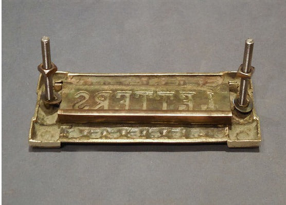 Brass Letter Flap — view 2