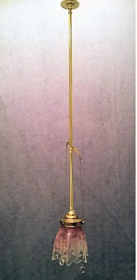 Brass Pendant Light Fitting — Brass, late 19th century