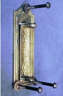 Brass Vertical Letter Flap — view 2
