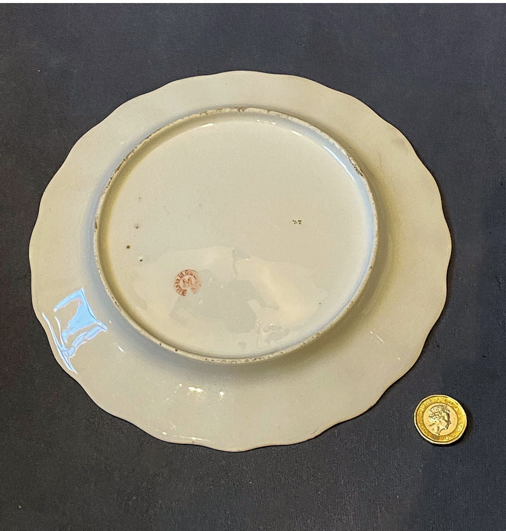 Clifton Suspension Bridge Plate — view 2