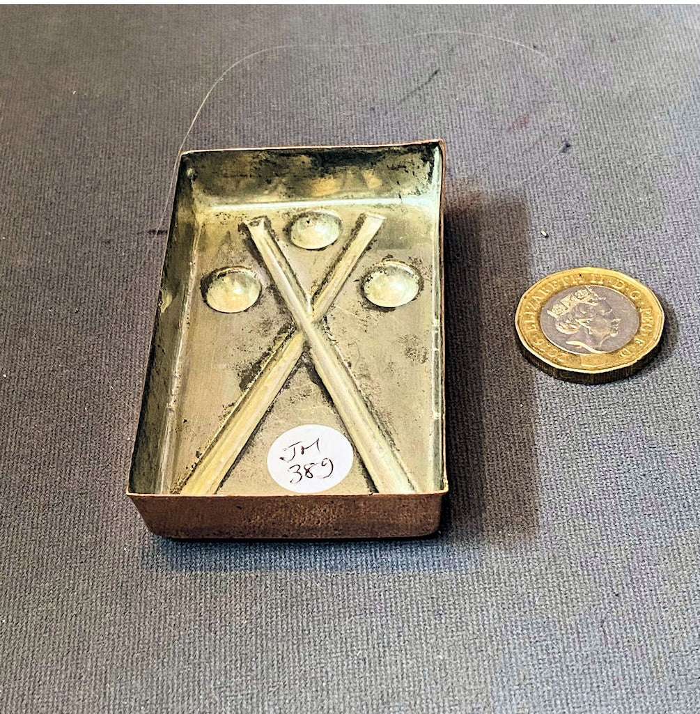 Copper 'Billiard' Entree Mould — view 2