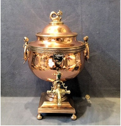 Copper Samovar — view 2