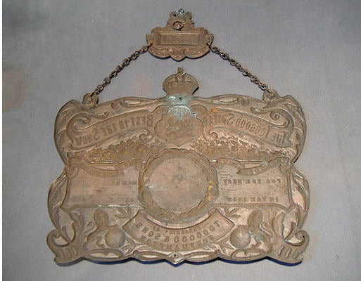 Copper Toogood Trophy Shield — view 2