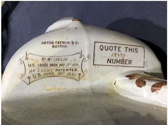 Doulton Aquarius Tilting Wash Jug — view 8