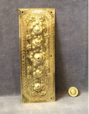 Embossed Brass Fingerplate — Brass, late 19th century