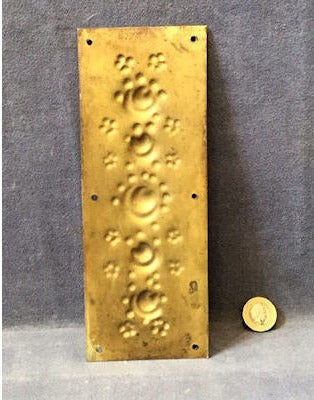 Embossed Brass Fingerplate — view 2