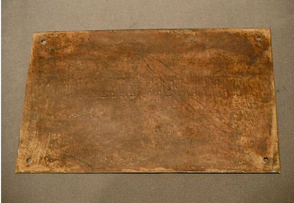F.R.C.S. Name Plaque — view 2