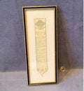 Framed Silk Bookmark — late 19th century