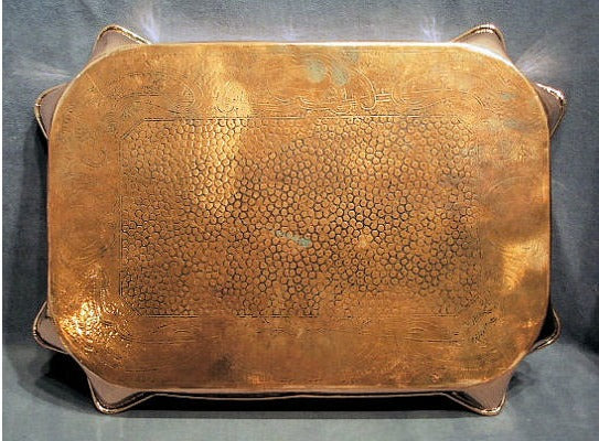 Galleried Copper Tray — view 3