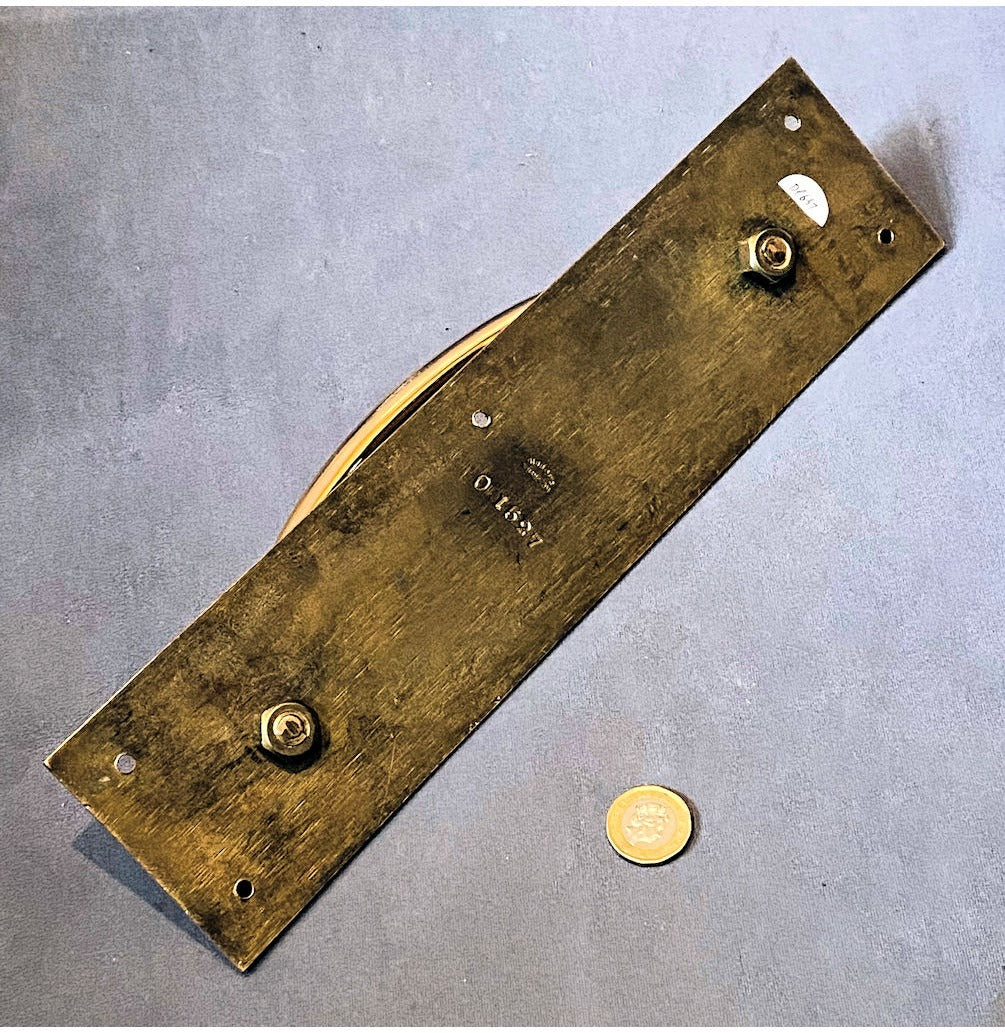Gibbons Brass Door Pull — view 3