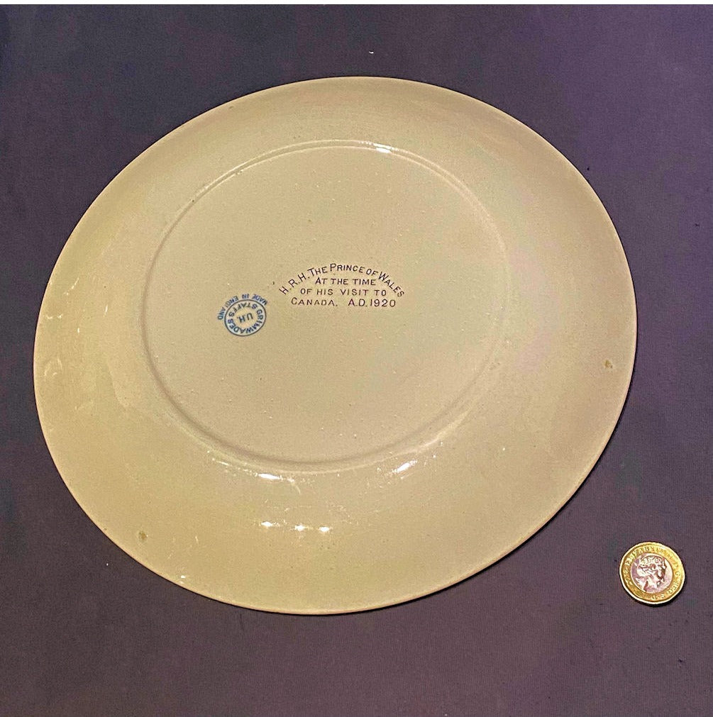H.R.H. Prince of Wales Plate — view 2