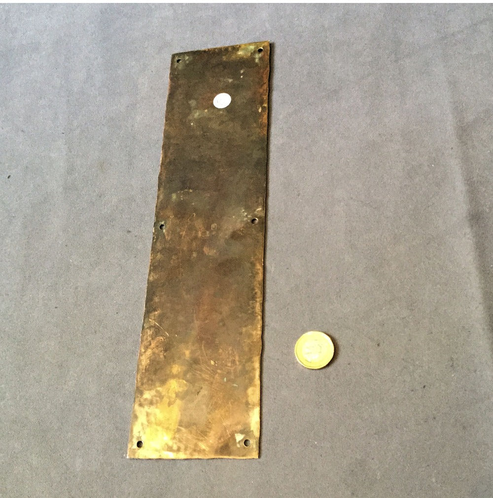 Hammered Brass Fingerplate, 2 available — view 2