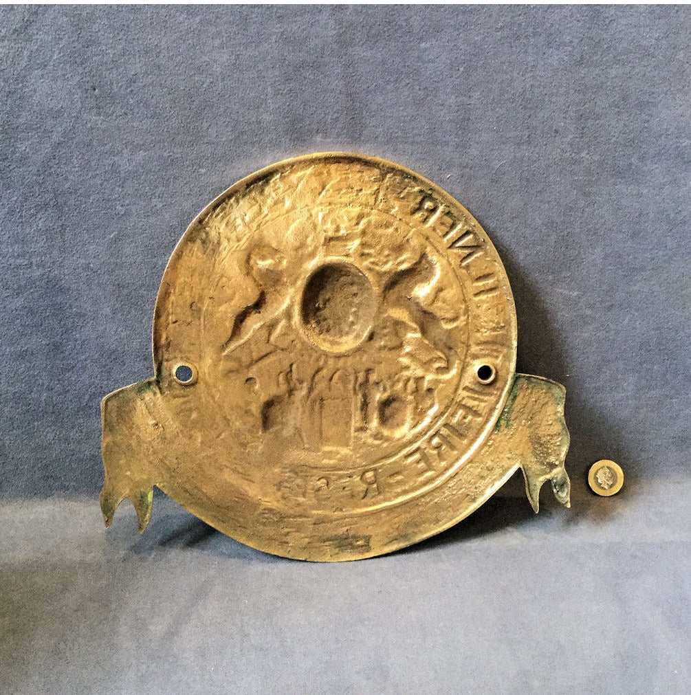 Milners Brass Safe Plate — view 2