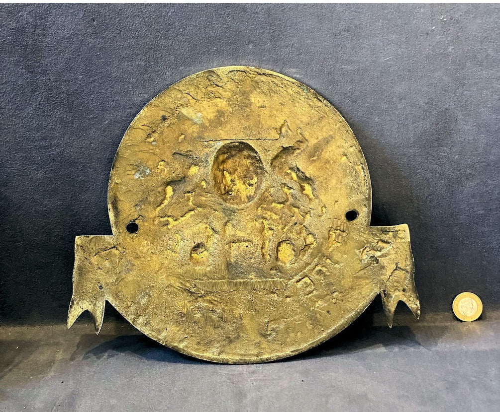 Milners Brass Safe Plate — view 2