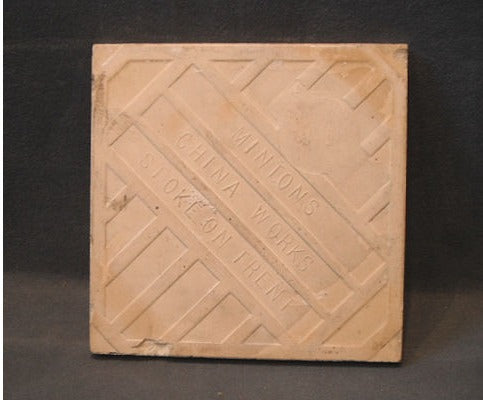 Minton Aesop's Fables Tile — view 2