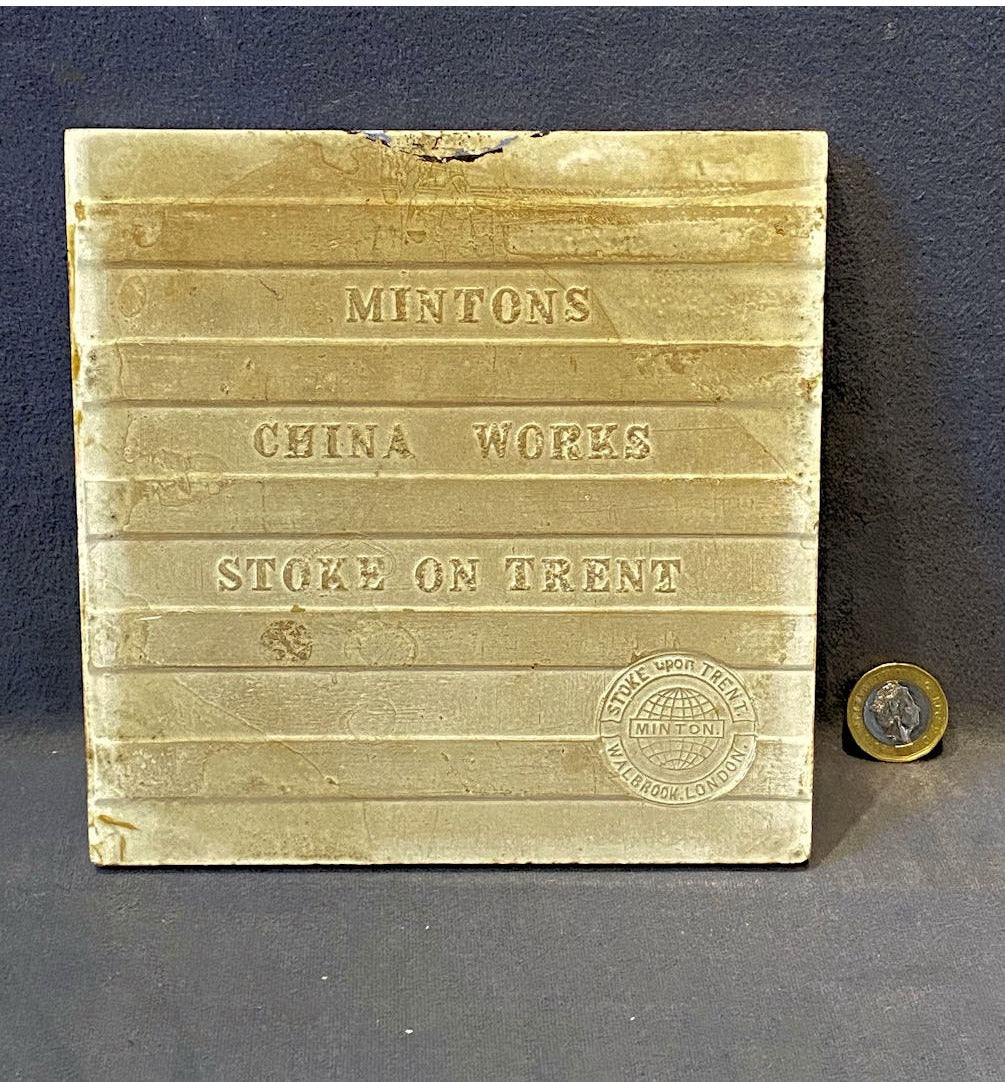 Minton Pictorial Tile — view 2