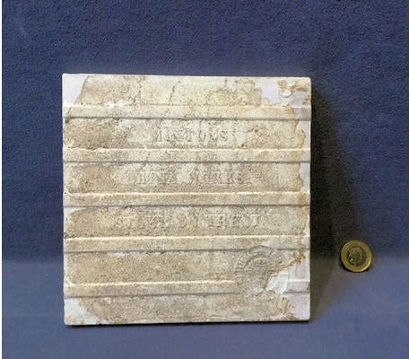 Minton Sepia Pictorial Tile — view 2