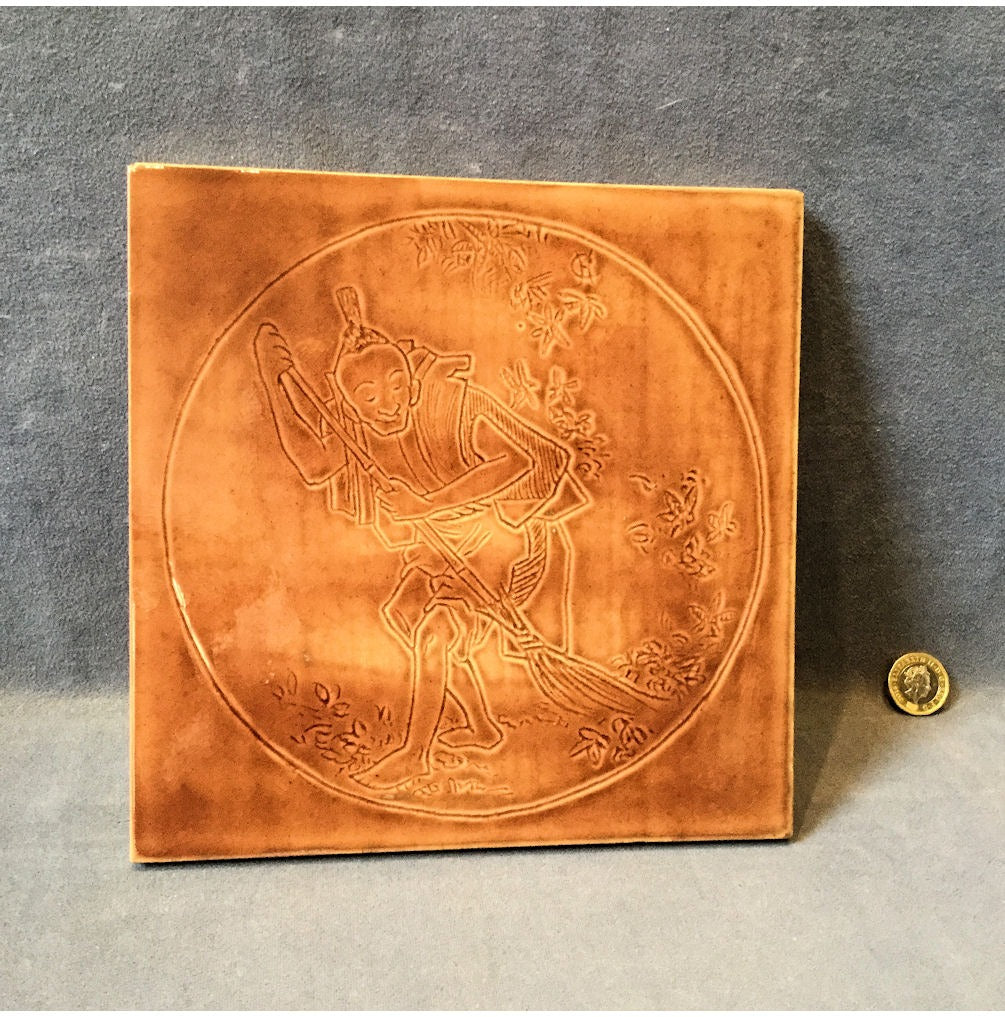 Mintons 8" Pictorial Tile — view 3