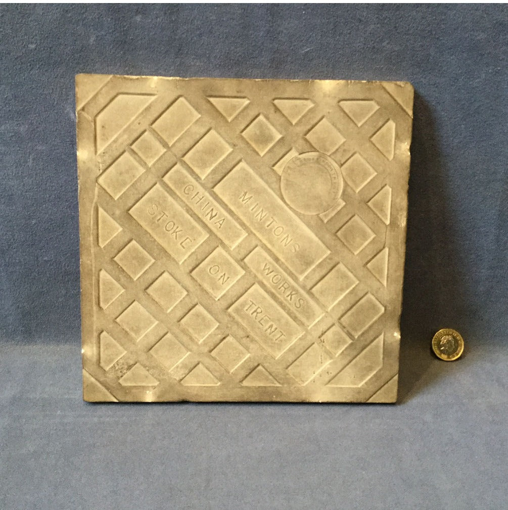 Mintons 8" Pictorial Tile — view 4