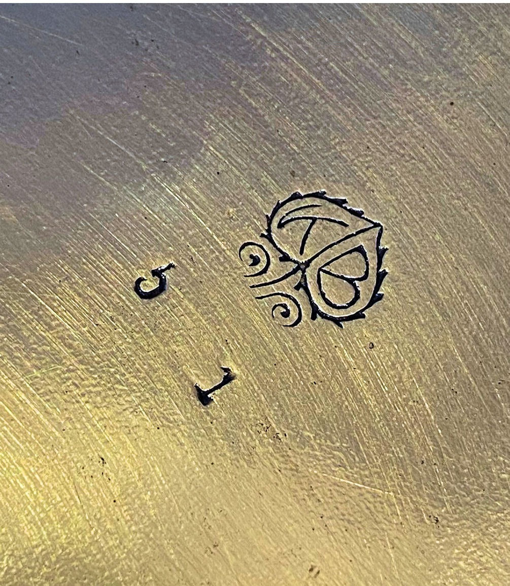 Oval Brass Tray — view 3