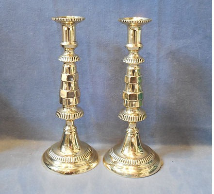 Pair 12" Brass Candlesticks — Brass, late 19th century