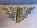 Pair of Galvanised Cast Iron Shelf Brackets — Galvanised, late 19th century