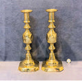 Pair of King of Diamonds Brass Candlesticks — Brass, late 19th century