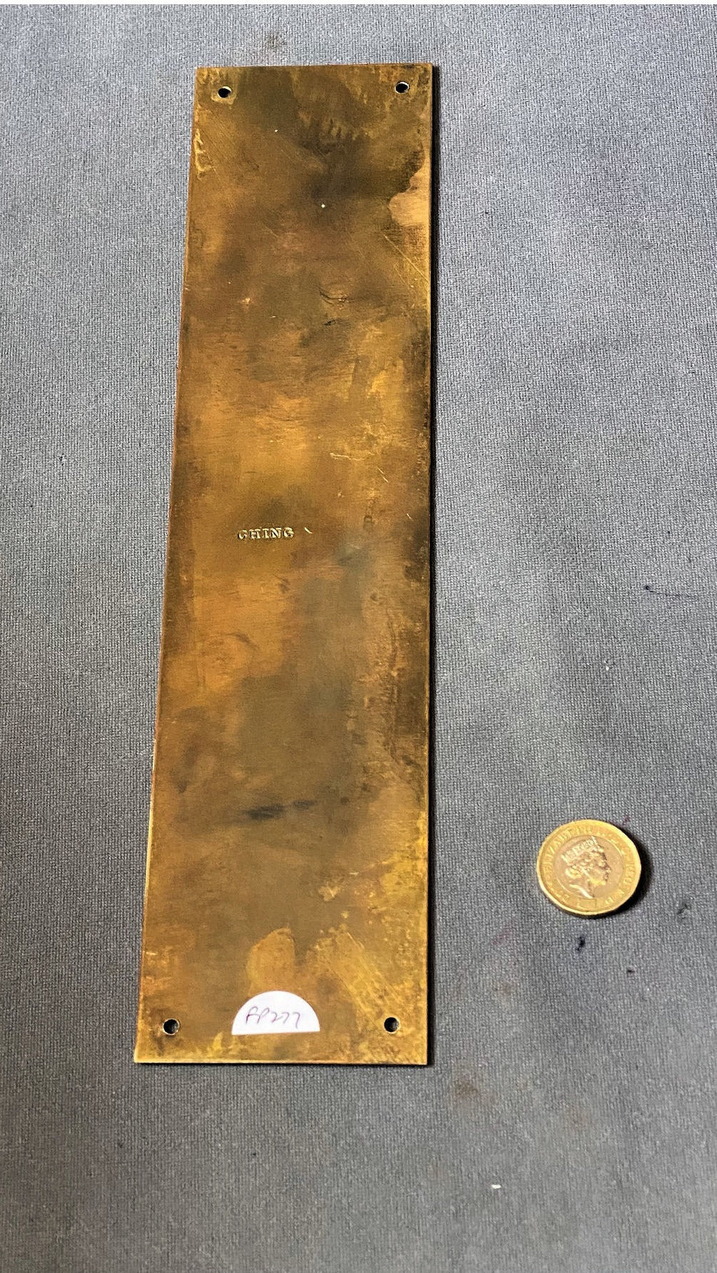 Plain & Narrow Brass Fingerplates, 2 available — view 2