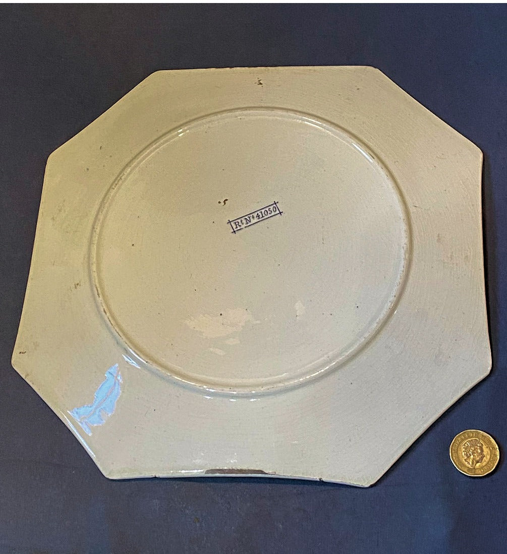 Queen Victoria Jubilee Plate — view 2