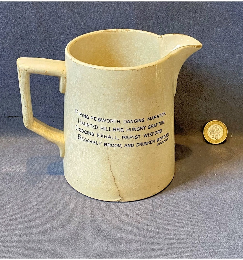 Sill Brothers Pint Ale Measure Jug — view 3