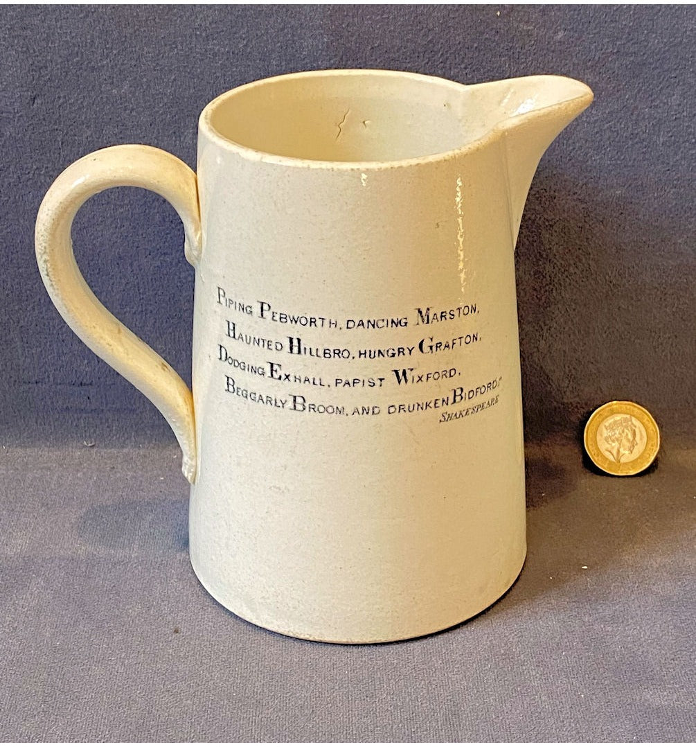 Sill Brothers Pint Ale Measure Jug — view 3