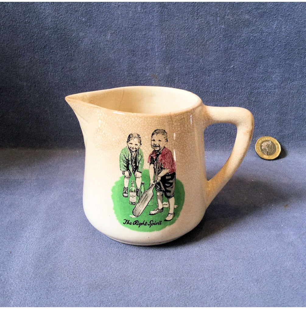 Teachers Whisky Water Jug — view 2