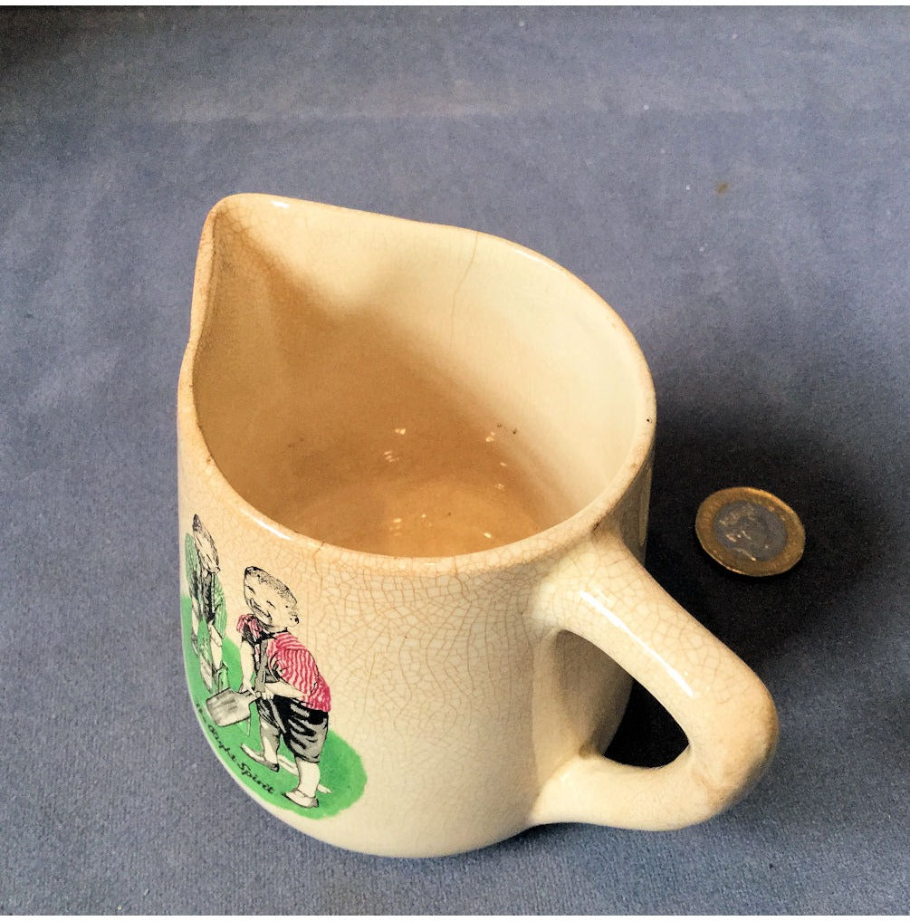 Teachers Whisky Water Jug — view 4
