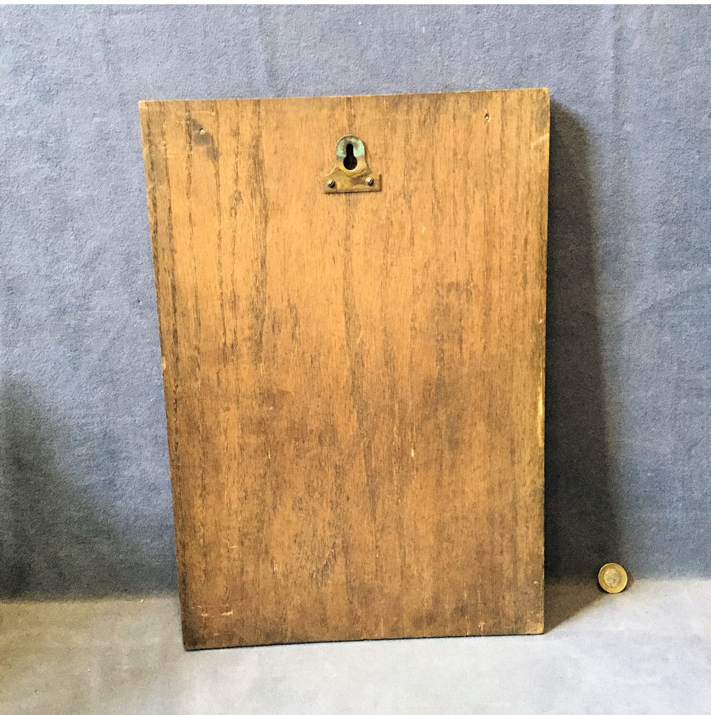 The Weekes Memorial Shield — view 2