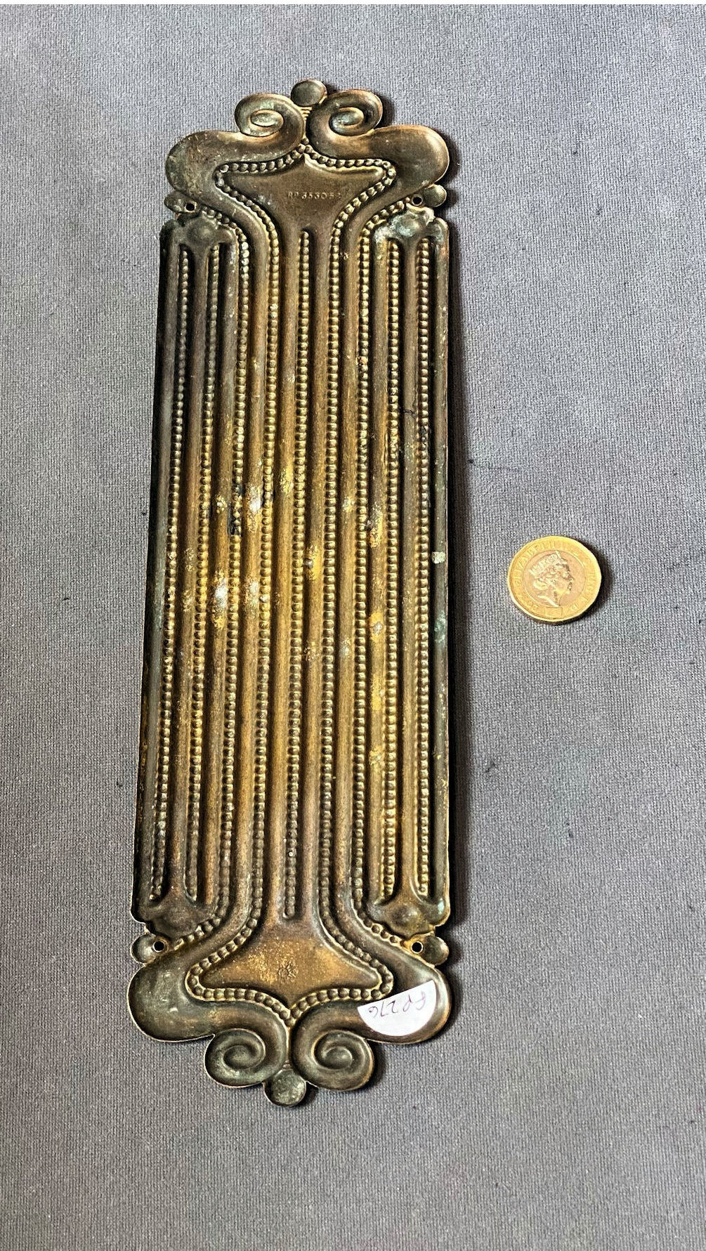 WT&S Ribbed Brass Fingerplates, 2 available — view 2